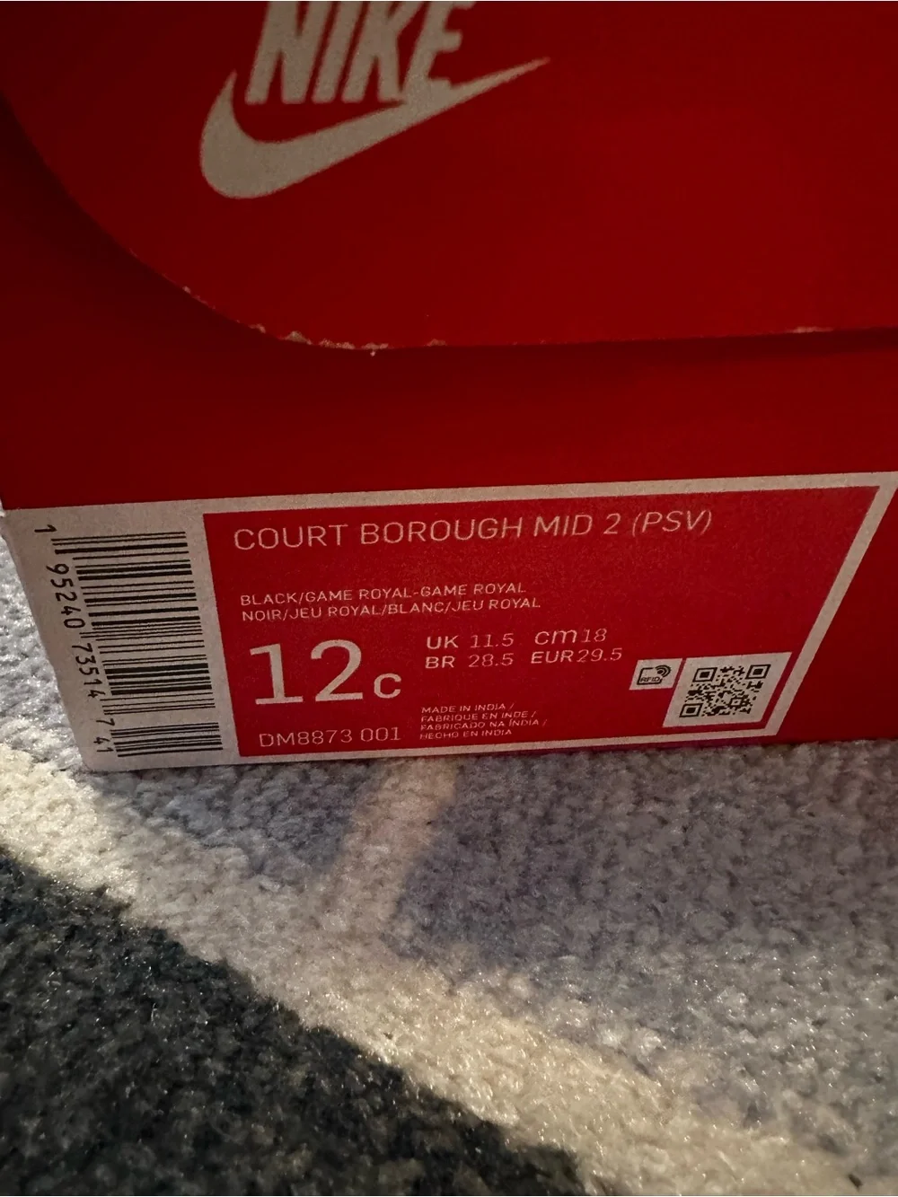 Nike Kids' Shoes